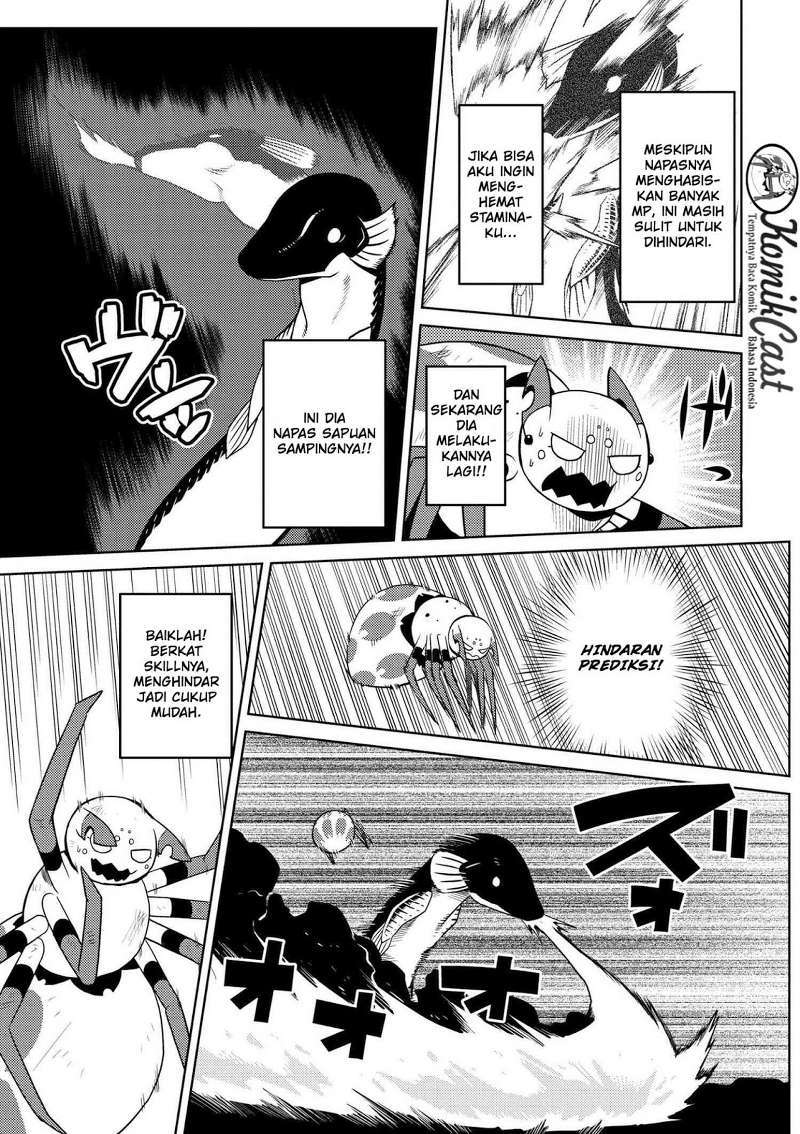 Kumo desu ga, Nani Ka?